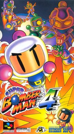Super Bomberman 4 (JAP)
