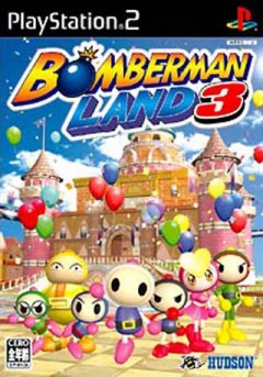 Bomberman Land 3 (JP)