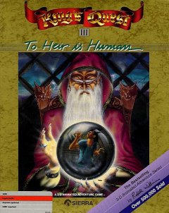 King's Quest III: To Heir Is Human (US)