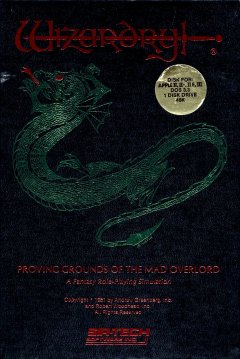 Wizardry: Proving Grounds Of The Mad Overlord (US)