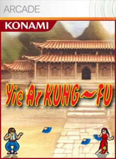 Yie Ar Kung-Fu (US)