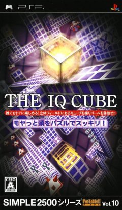 <a href='https://www.playright.dk/info/titel/cube'>Cube</a>    14/30