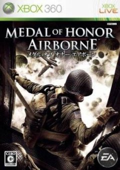 Medal Of Honor: Airborne (JP)