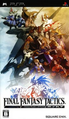 Final Fantasy Tactics: The War Of The Lions (JP)