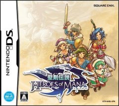 Heroes Of Mana (JP)
