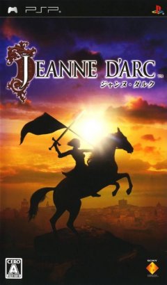 Jeanne d'Arc (JP)