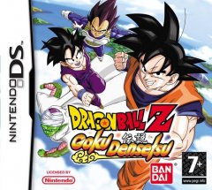 Dragon Ball Z: Goku Densetsu (EU)