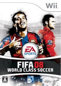 FIFA 08 (JP)