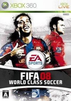 FIFA 08 (JP)