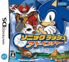 Sonic Rush Adventure (JP)