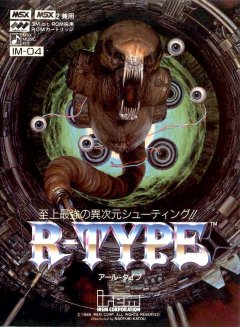 R-Type (JP)