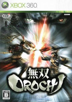 <a href='https://www.playright.dk/info/titel/warriors-orochi'>Warriors Orochi</a>    13/30