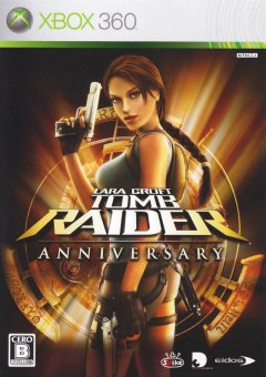 Tomb Raider: Anniversary (JP)