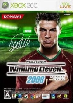 Pro Evolution Soccer 2008 (JP)