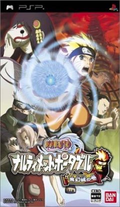 Naruto: Ultimate Ninja Heroes (JP)
