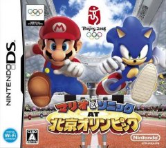 Mario & Sonic At The Olympic Games (JP)