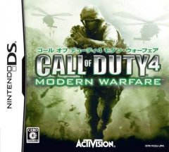 Call Of Duty 4: Modern Warfare (JP)