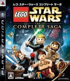 Lego Star Wars: The Complete Saga (JP)