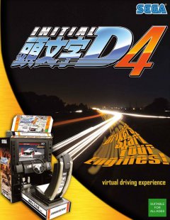 Initial D: Arcade Stage 4 (US)