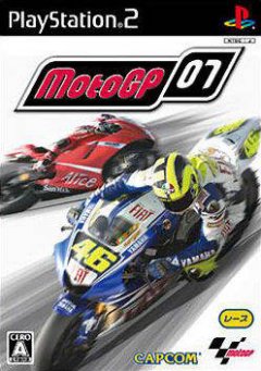 MotoGP 07 (2007) (JP)