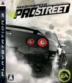 Need For Speed: ProStreet (JP)