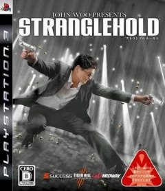 <a href='https://www.playright.dk/info/titel/stranglehold'>Stranglehold</a>    1/30