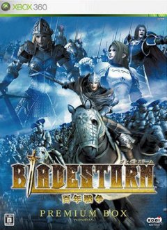 Bladestorm: The Hundred Years' War (JP)