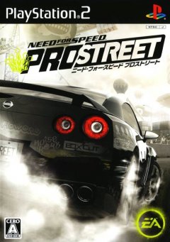 Need For Speed: ProStreet (JP)