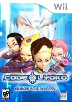 <a href='https://www.playright.dk/info/titel/code-lyoko-quest-for-infinity'>Code Lyoko: Quest For Infinity</a>    21/30