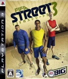 FIFA Street 3 (JP)