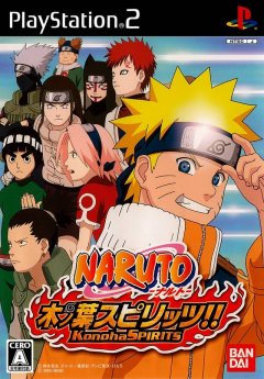 Naruto: Uzumaki Chronicles 2 (JP)