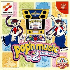 Pop'n Music 2 (JP)