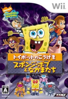 NickToons: Attack Of The Toybots (JP)