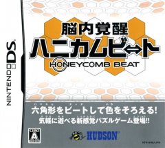 Honeycomb Beat (JP)