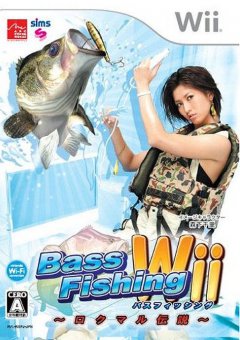 <a href='https://www.playright.dk/info/titel/big-catch-bass-fishing'>Big Catch: Bass Fishing</a>    13/30
