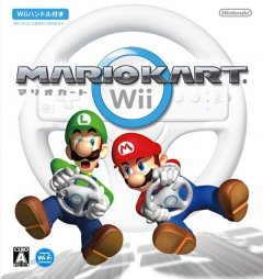 Mario Kart Wii (JP)