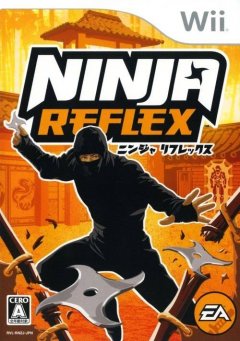 Ninja Reflex (JP)