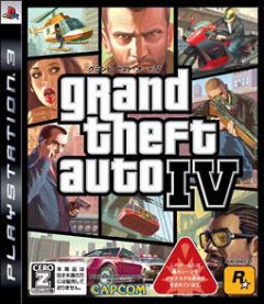 Grand Theft Auto IV (JP)
