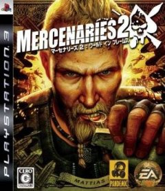 Mercenaries 2: World In Flames (JP)