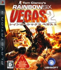 Rainbow Six: Vegas 2 (JP)