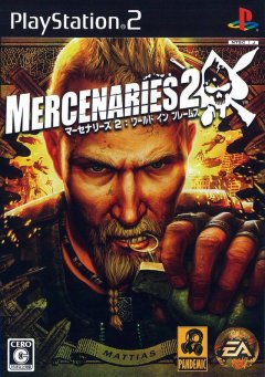 Mercenaries 2: World In Flames (JP)