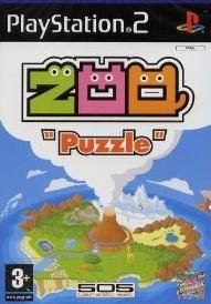 Zoo Puzzle (EU)