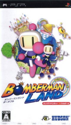 Bomberman Land (2007) (JP)