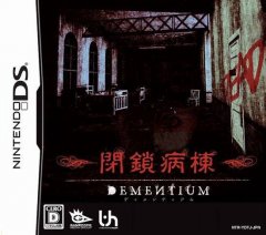 <a href='https://www.playright.dk/info/titel/dementium-the-ward'>Dementium: The Ward</a>    24/30