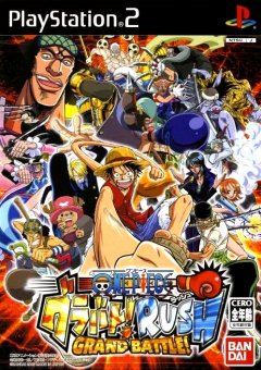 One Piece: Grand Battle (JP)