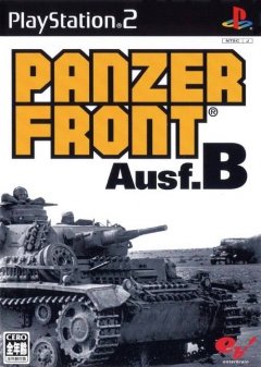 Panzer Front Ausf. B (JP)
