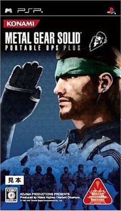 Metal Gear Solid: Portable Ops Plus (JP)