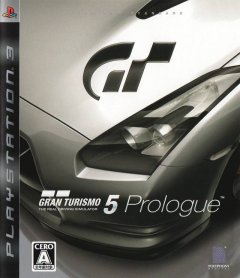 Gran Turismo 5: Prologue (JP)