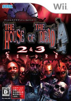 House Of The Dead 2 & 3 Return, The (JP)