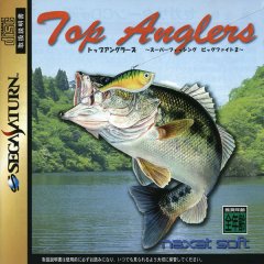 Top Anglers: Super Fishing Big Fight 2 (JP)